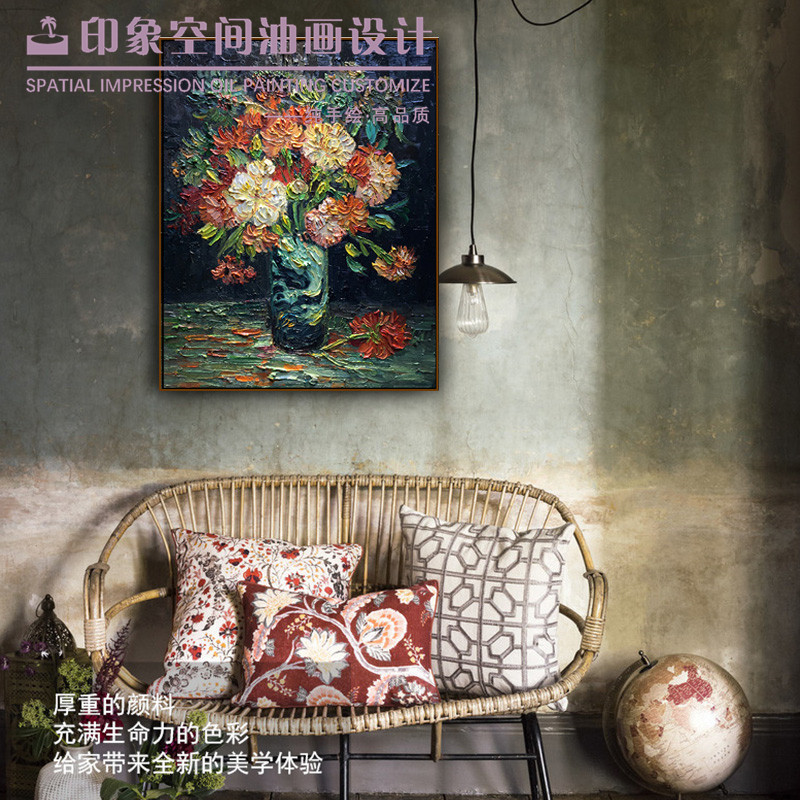 梵高名画纯手绘油画欧式美式客厅装饰画竖款玄关过道古典花卉墙画