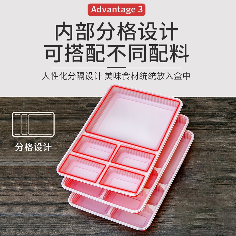 一次性烤鸭盒子快餐盒熟肉食切片外卖打包盒加厚可微波加热可定制