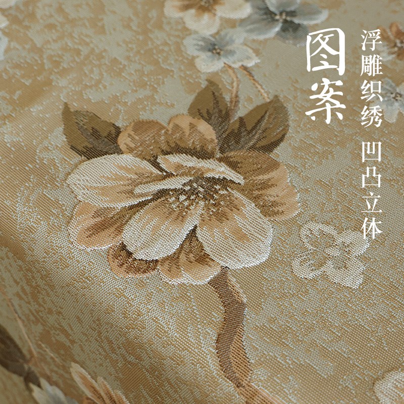 2024新款床头柜盖布防尘铺巾轻奢高级感卧室高端新中式床头柜垫布