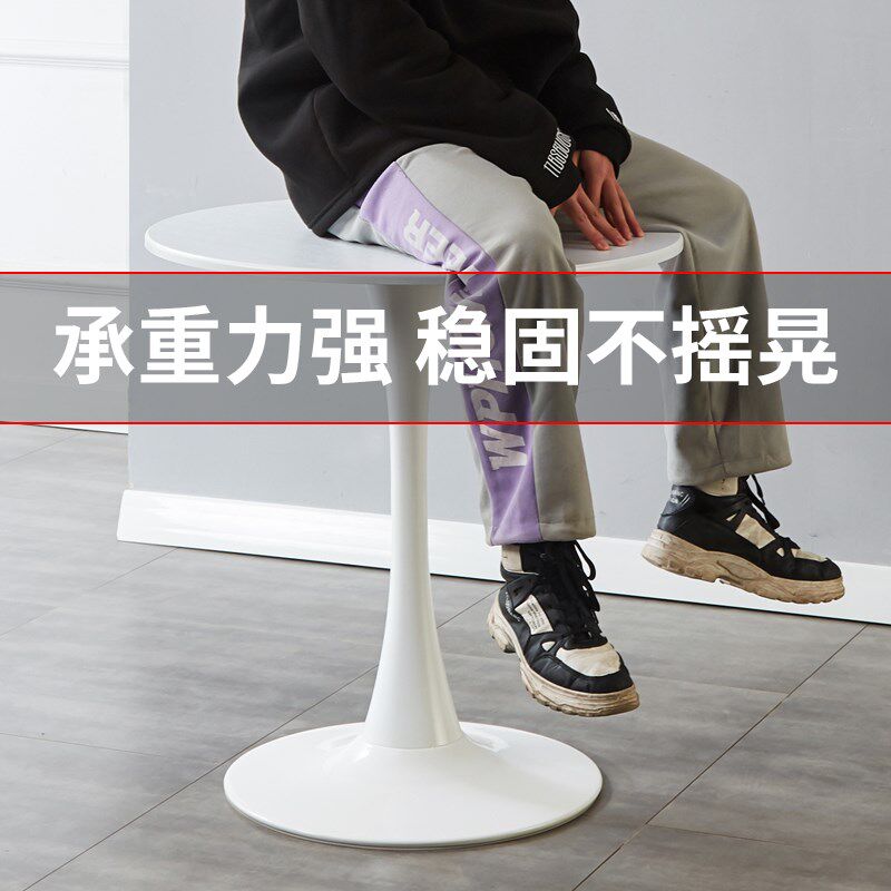 家用简约小圆桌餐桌奶茶咖啡店洽谈接待售楼处展会网红阳台桌椅