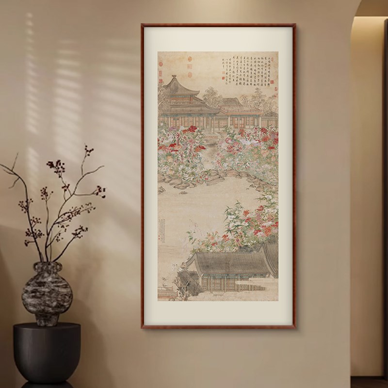 秋花诗图古画名画中式客厅装饰画禅意古风茶室玄关竖幅挂画实木框