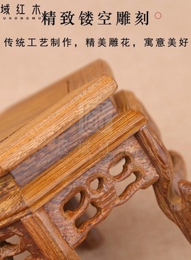 实木紫砂茶壶茶杯花瓶盆景摆件底座鸡翅木六角几方台红木文玩托架