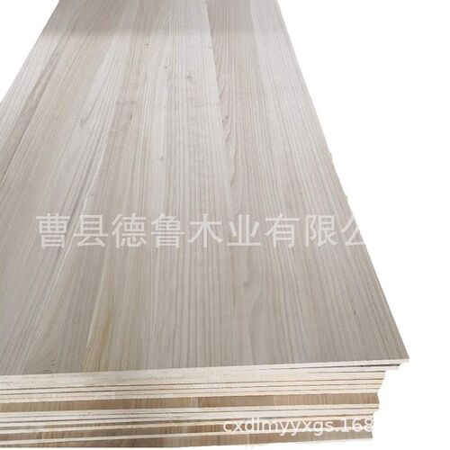 曹县工厂生产无结疤直拼泡桐木拼板木质家具床具桌面木板材