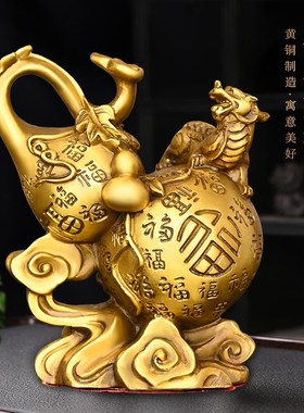 纯黄铜葫芦摆件福禄貔貅福字如意葫芦金钱貔貅家居客厅桌面装饰品