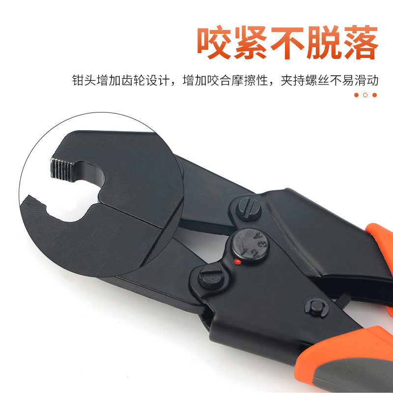 汽修汽保工具汽车上牌照拆卸工具拆车牌架防盗螺钉螺丝帽卡扣钳子