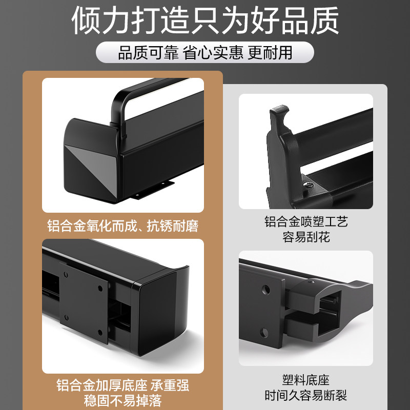 顶装阻尼裤架伸缩滑轨抽拉衣柜内置多功能挂裤子轨道收纳裤挂裤抽