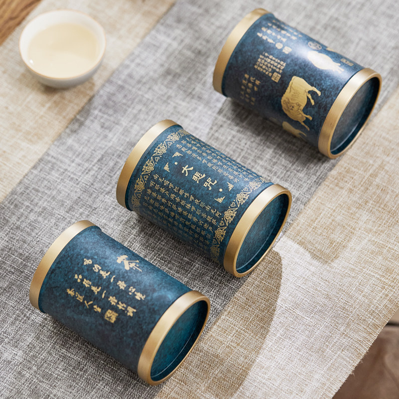 纯铜茶道六君子套装功夫茶具配件中式高档泡茶工具茶勺茶刀6君子