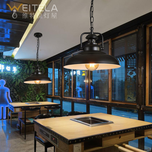 复古吊灯 怀旧创意怀旧餐厅loft酒吧创意个性铁艺工业风锅盖灯具