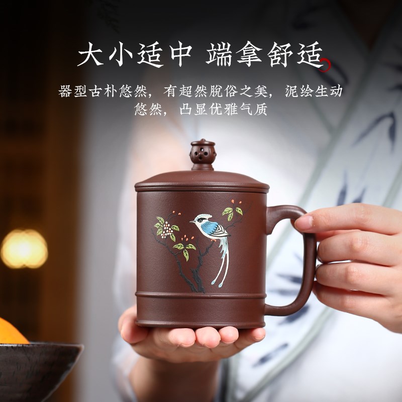纯全手工彩绘紫砂杯宜兴原矿泡茶杯子女士办公室家用个人专用茶杯