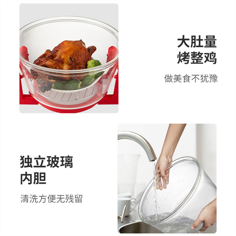 通用电视购物玻璃空气炸锅12升内胆红外光波炉无油烟烤鸡翅肉红薯