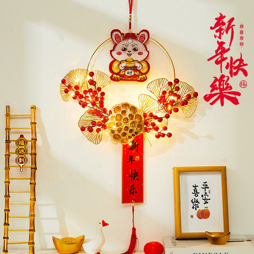 2023新年装饰挂件兔年客厅墙挂过年春节入户布置门挂发光福字花环