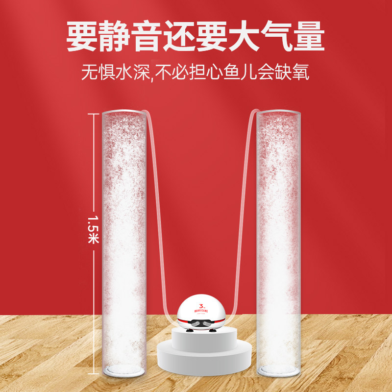 老渔匠鱼缸氧气泵家用养鱼全自动超静音增氧泵小型充氧打氧加氧机