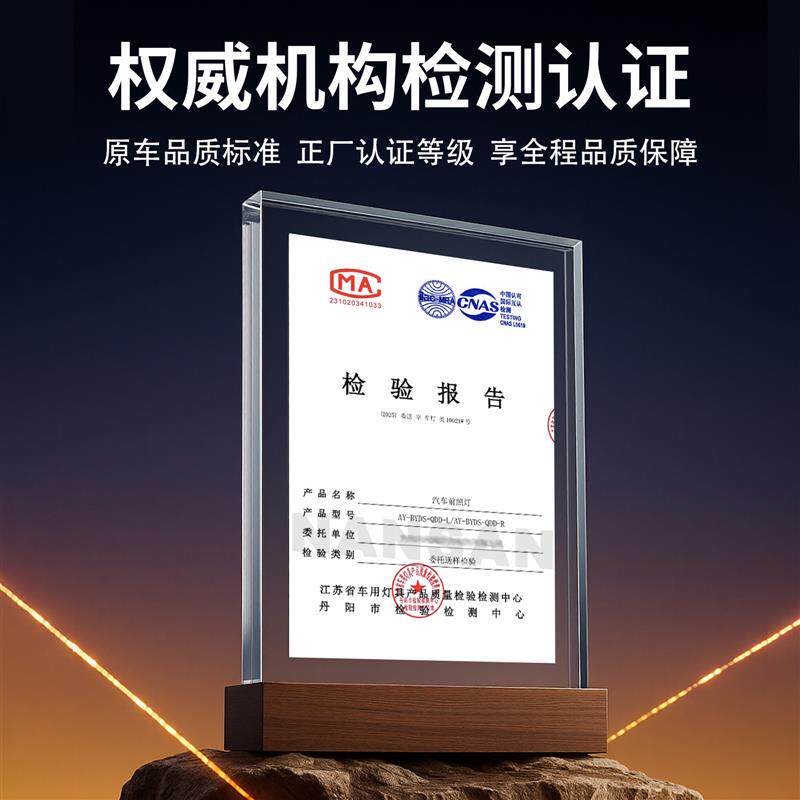 适用于 东风风行景逸X3前大灯景逸X5大灯前大灯总成前照灯罩N26