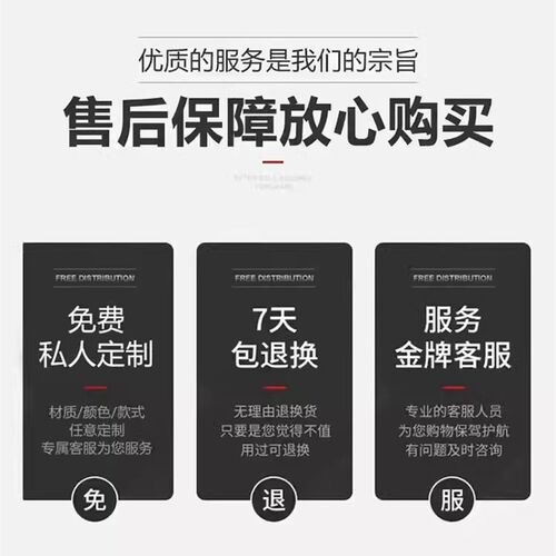 爱护花草提示牌公园草地牌标识牌花草牌温馨提示牌草坪插地牌爱护