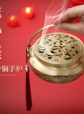 纯铜暖手炉取暖火铳结婚火炉乔迁新居老式香炉古风老铜炉手捧火冲