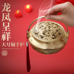 纯铜暖手炉取暖火铳结婚火炉乔迁新居老式香炉古风老铜炉手捧火冲