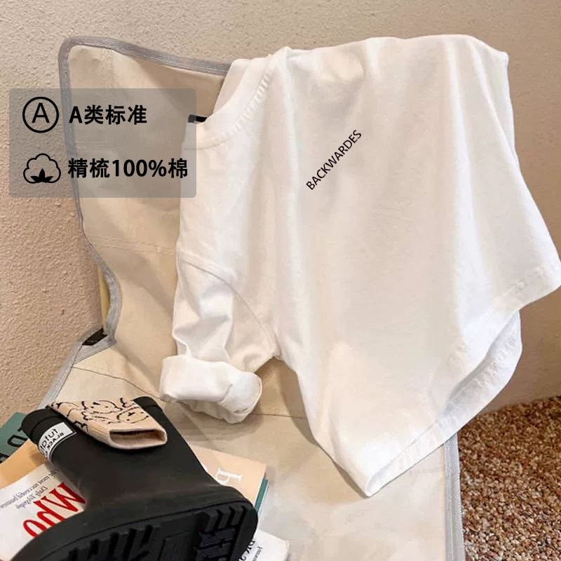 春秋款儿童白色长袖T恤男童内搭纯棉宽松圆领休闲字母女童打底衫