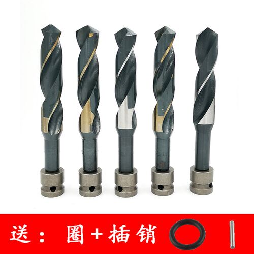 电动起子钻头木工钻孔器模板木板打孔打眼电动起子麻花钻扩孔专用
