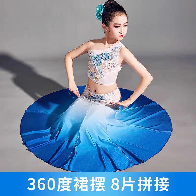 儿童云南西双版纳傣族独舞舞蹈A服装女艺考剧目彩云之南春述演出
