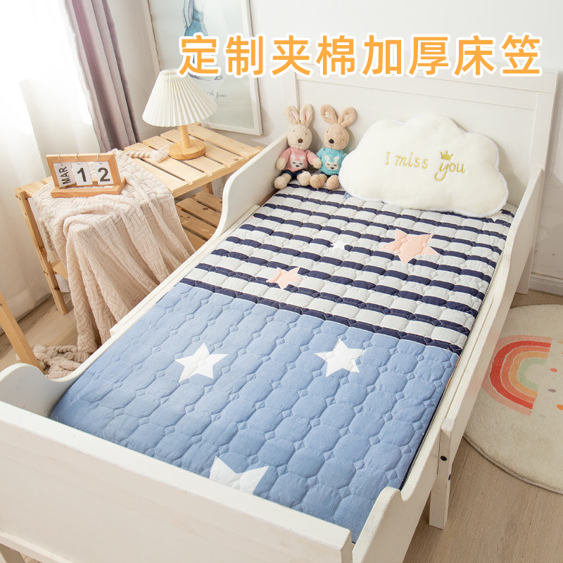 儿童床笠全棉纯棉单件夹棉加厚定做订制尺寸1.35米薄床垫防滑床罩图片