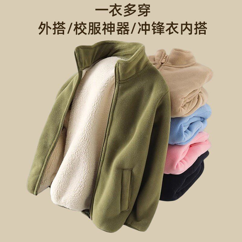 秋冬男女童抓绒外套内胆卫衣校服儿童抓绒衣