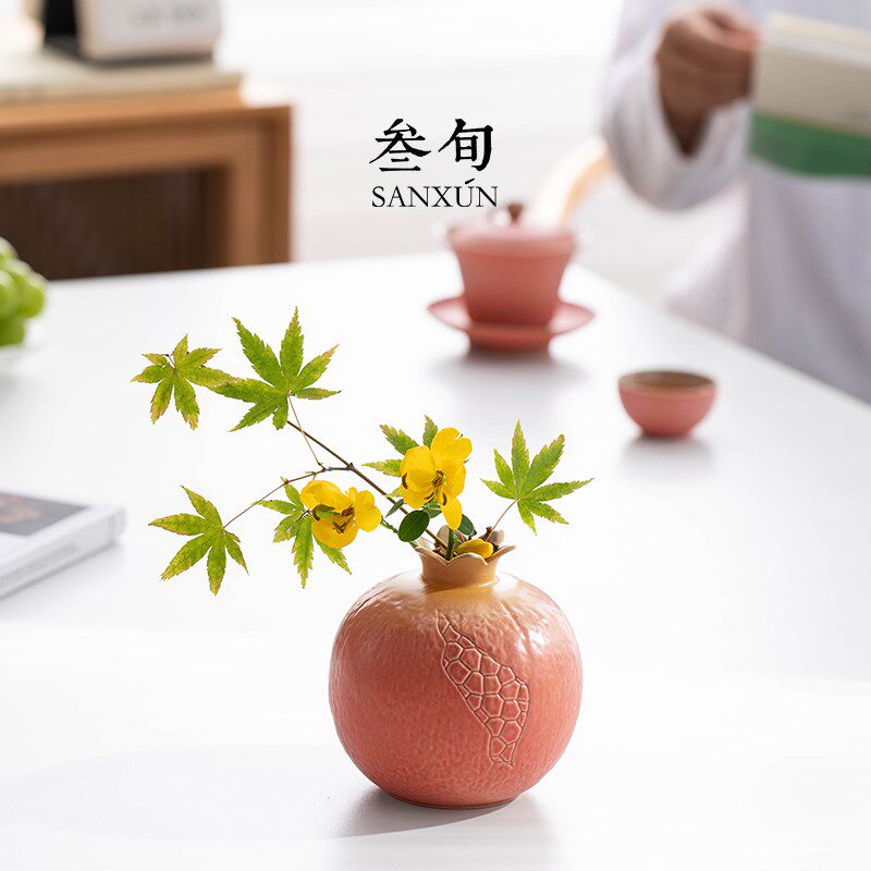 叁旬似水榴年花瓶陶瓷摆件装饰客厅插花轻奢高级感水培干花器茶艺