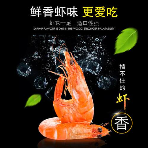 水宠金鱼饲料鱼食小颗粒观赏鱼通用型淡水鱼粮兰寿锦鲤专用鱼饲料