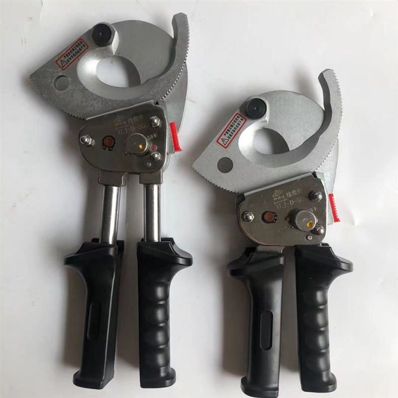 柏仕达XLJ-D-500齿轮剪棘轮剪刀伸缩电缆剪线缆切刀迷你式手持