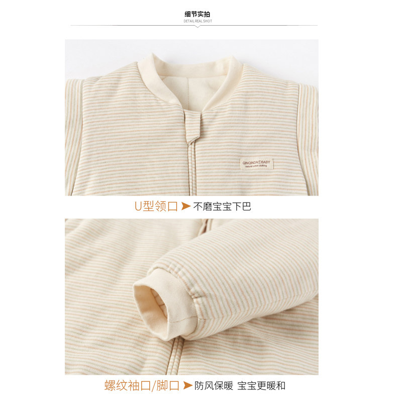 宝宝恒温分腿睡袋防踢被婴儿春秋睡袋四季通用秋冬睡衣家居服棉衣