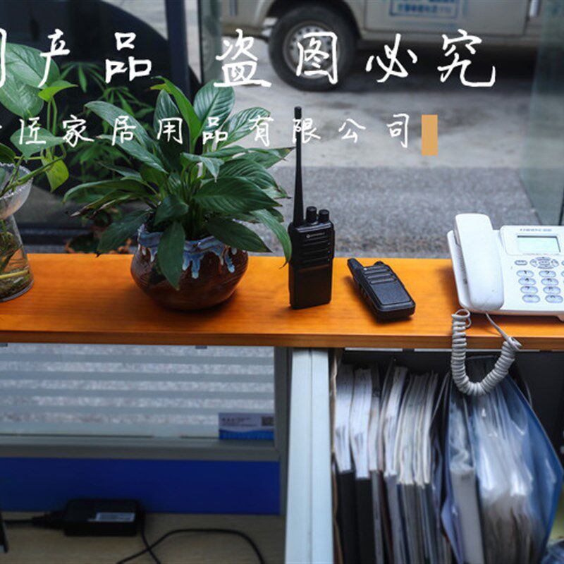实木办公桌室简易隔板十字T字L型工位签字台打印机电话机文件置物