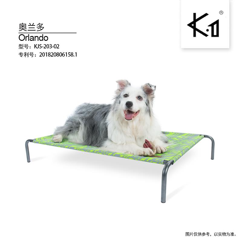 K1宠物行军床狗窝钢架大型犬金毛哈士奇离地防潮狗垫子通用可拆洗