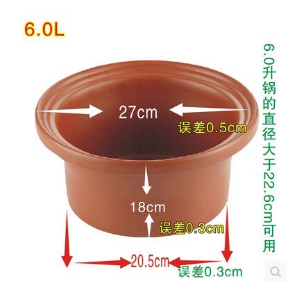 1234.65L升紫砂锅电炖锅紫砂汤锅内胆盖子21CM配件通用益美逸美思