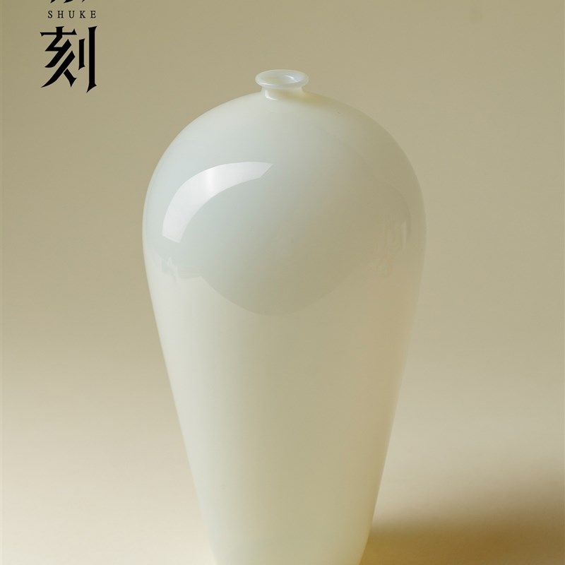 束刻冰玉玻璃水培花瓶轻奢养花栽培花器干花花插容器客厅卧室摆件