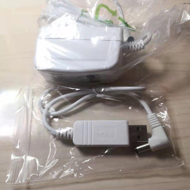 阳光流优童壹光护眼台灯原厂配件电源适配器需确认台灯型号再下单