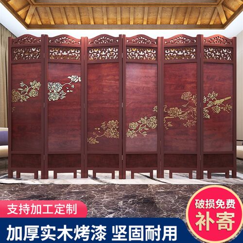 实木屏风 隔断客厅办公折叠移动屏风家用卧室遮挡小户型复古中式