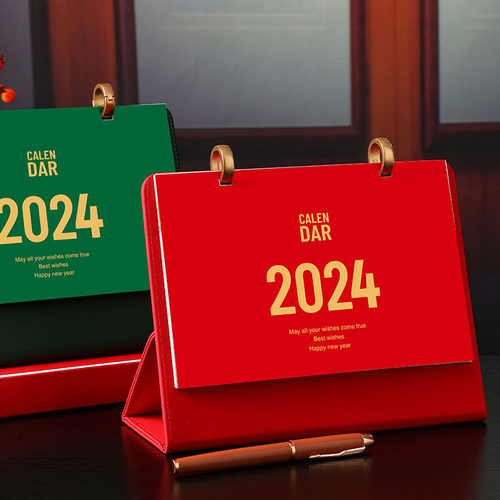 台历2026年新款日历定制简约创意桌面摆件马年月历订制礼盒装计划