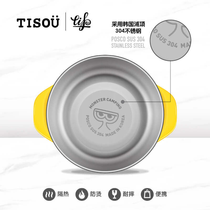 TISOU爱婴小铺儿童不锈钢外壳可分离双耳辅食吃饭餐碗学生家用
