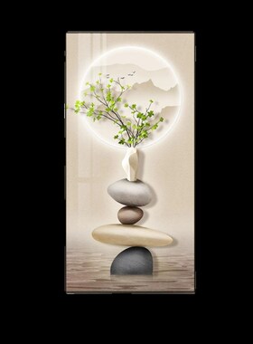 奶油风玄关装饰画简约绿植挂画竖版客厅走廊过道壁画北欧风格墙画