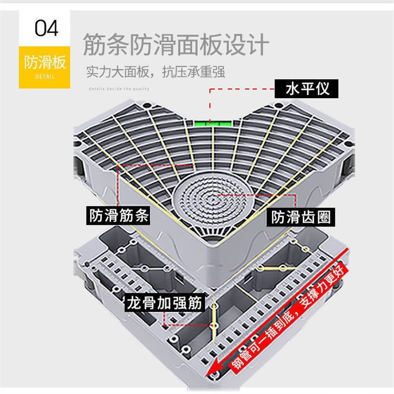 洗衣机底座通用防潮防震加高冰箱托架可移动置物支架滚筒垫高脚架
