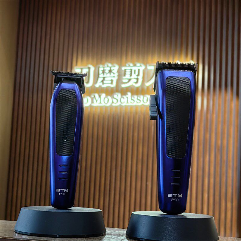 韩国BTM比特美专业电推剪理发器多功能渐变常规推子发廊专用0刀头