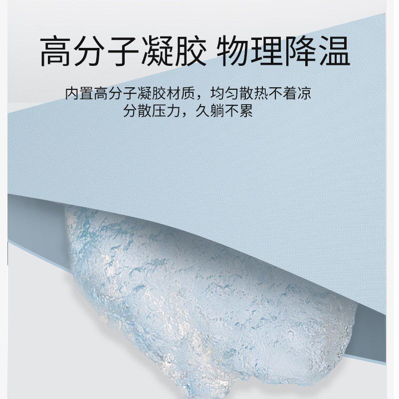 宠物冰垫窝狗狗凉垫冰床垫子猫咪睡觉用凉席夏季猫笼睡垫夏天降温