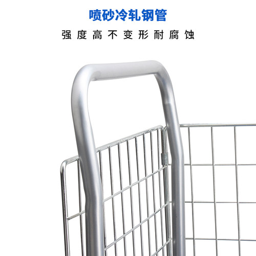小推车带围栏手推车拉货周转车护栏平板拖车围栏框折叠网架车静音