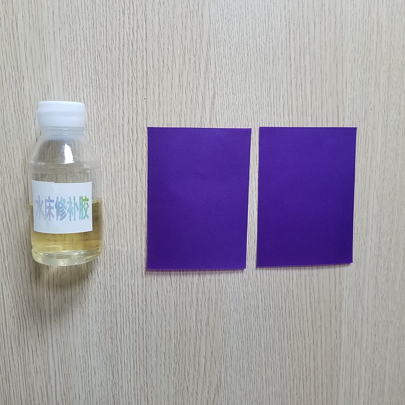 酒店民宿电动床遥控器电源控制器震动床电机维修水床修补原厂配件