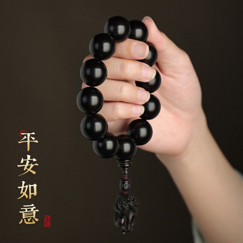 觅境黑檀车档位把串佛珠汽车挂件车内装饰品平安摆件车载高档挂饰