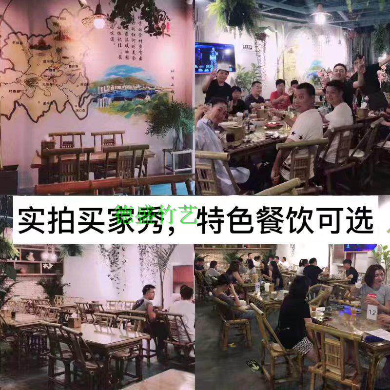 四川竹椅子靠背椅竹凳子休闲阳台茶几小椅子成人靠背椅竹椅手工桌