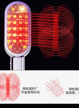 joKan红光生发梳 LLLT低能量生发仪 头皮护理导液养发按摩保健梳