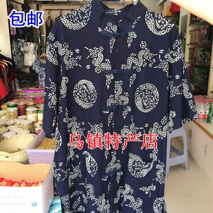乌镇特色蓝印花布男装休闲男式短袖衬衫民族风纯棉立领中式唐装