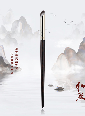 魅女郎红颜179遮瑕刷手指腹无痕遮暇笔刷泪沟黑眼圈小拇指化妆刷