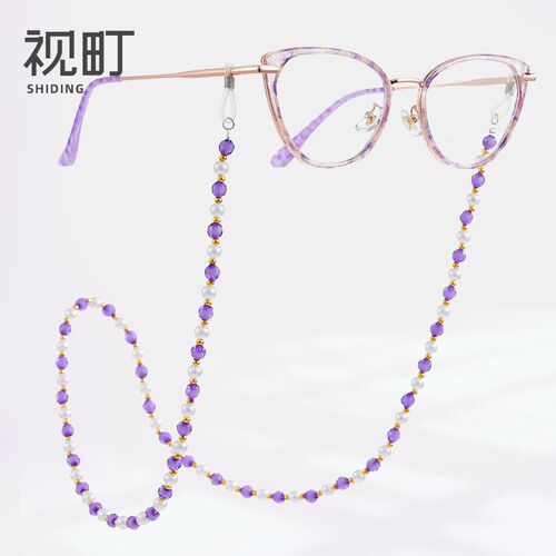 水晶时尚眼镜挂链女墨镜挂绳防掉防脱落防丢绳老花镜眼镜链子挂脖