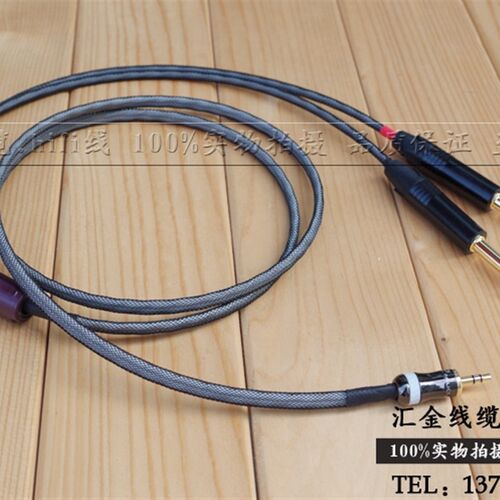 单晶铜镀银 3.5一分二6.5 3.5mm音频线一转双大二芯 电脑连调音台